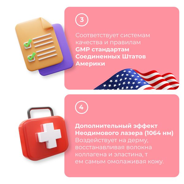 medstyle banner3v2_Artboard 2q_web.jpg
